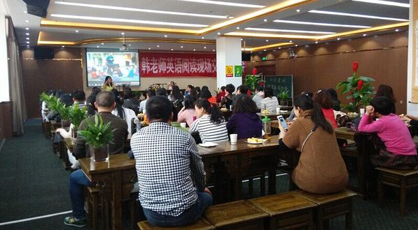 说客英语全国公益行:在大同书城举办英语阅读交流会