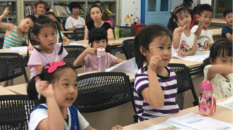 说客英语全国公益行:在线教学公益课堂走进深圳益田社区